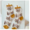 Lucinda's New Sheer Cat Socks Mustard 1 Lucinda's New Sheer Cat Socks Mustard