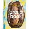 Lucinda's Bread Book New