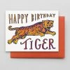 Lucinda's New Happy Birthday Tiger Card