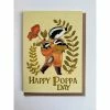 Lucinda's Happy Poppa Day Card New