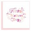 Lucinda's Quilled Mother's Day Card New 1 Lucinda's Quilled Mother's Day Card New