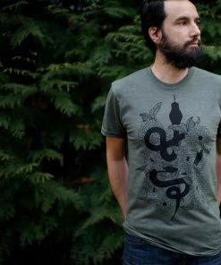 Lucinda's New Snake Dahlia Unisex Tee